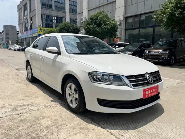 Volkswagen Lavida 2017