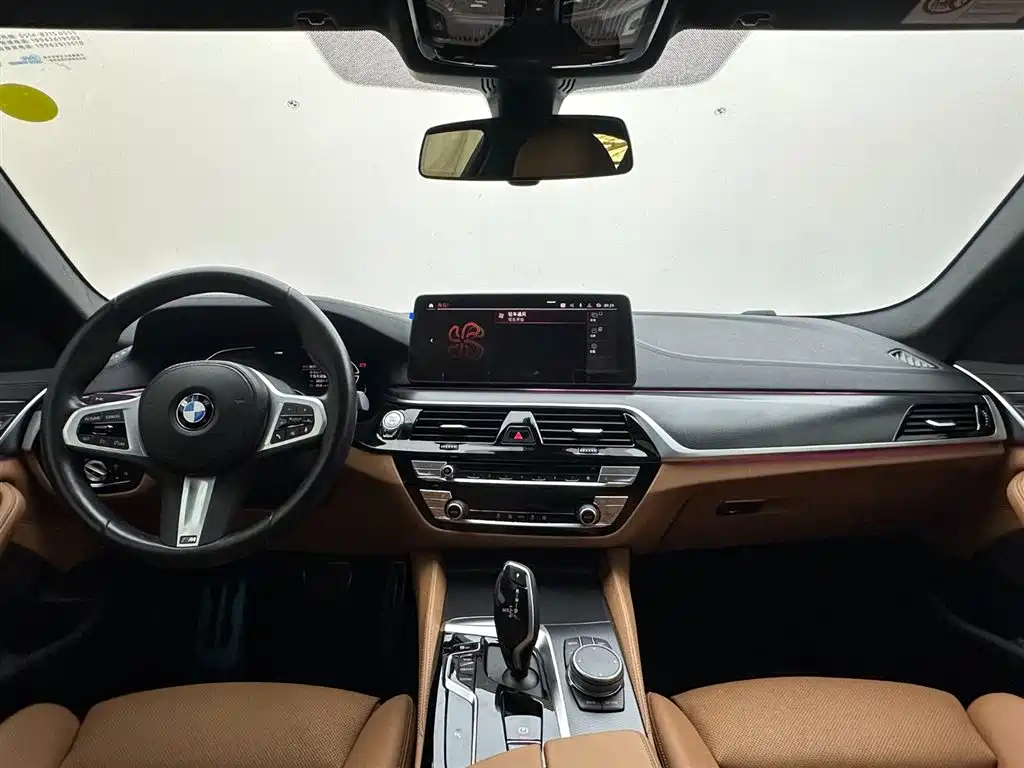 BMW 5 Series 2023