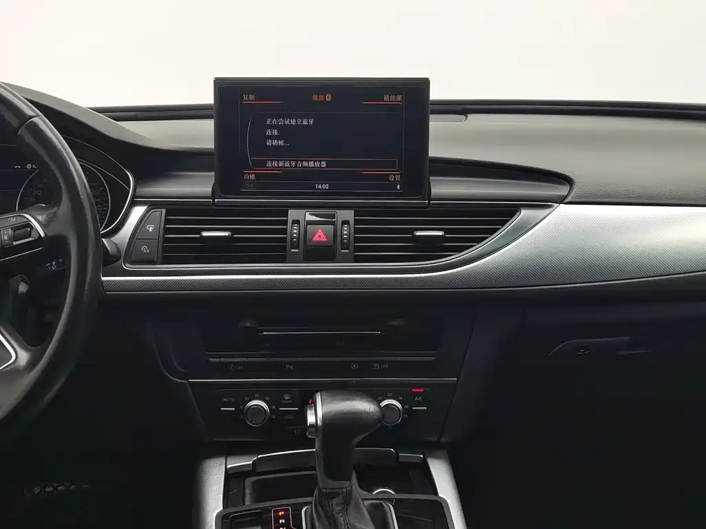 Audi A6L 2015 — фото 12