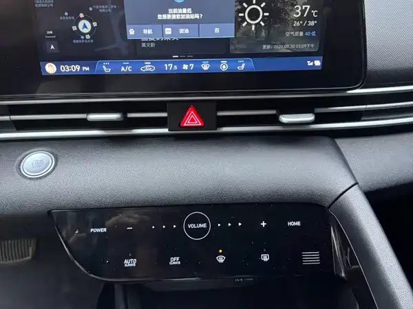 Hyundai Elantra 2022
