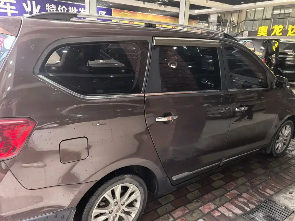 Baojun 730 2017