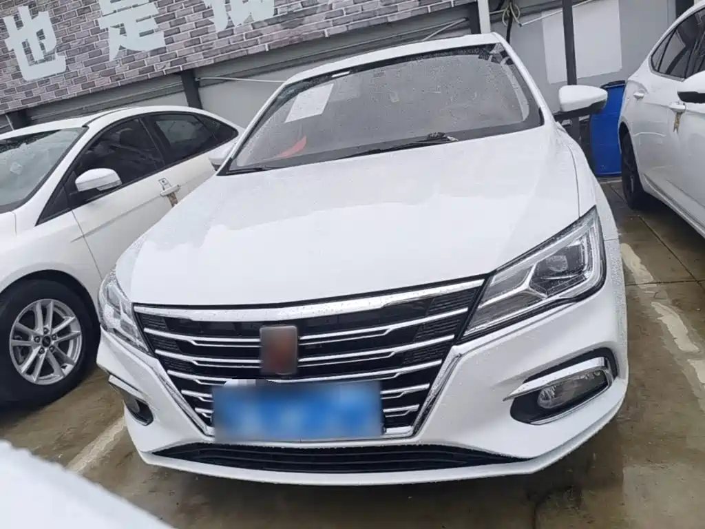 Roewe i5 2020