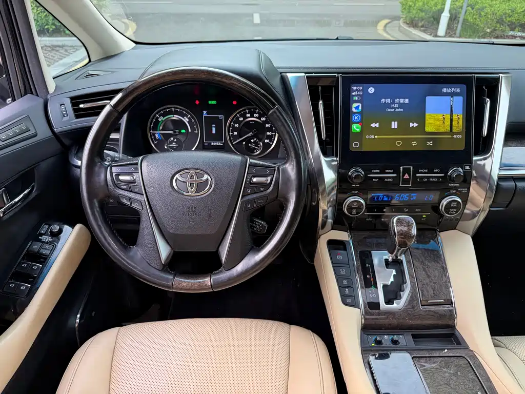 Toyota Alphard 2021 — фото 12