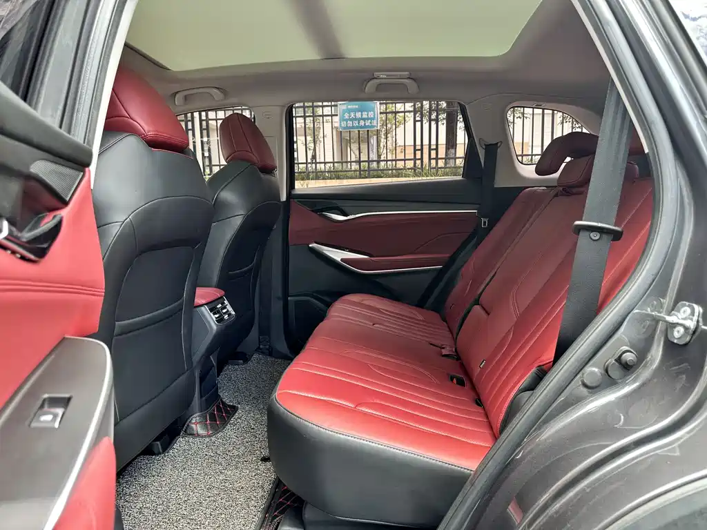 Changan CS75PLUS 2020 — фото 8