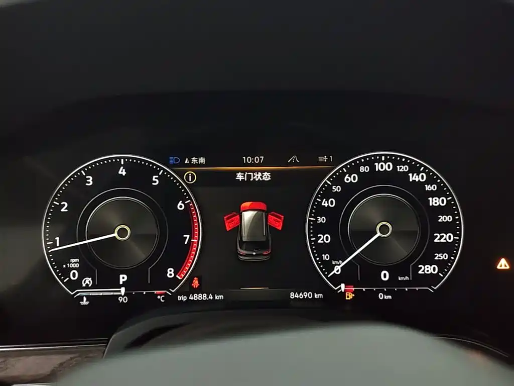 Volkswagen Touareg 2023 — фото 12
