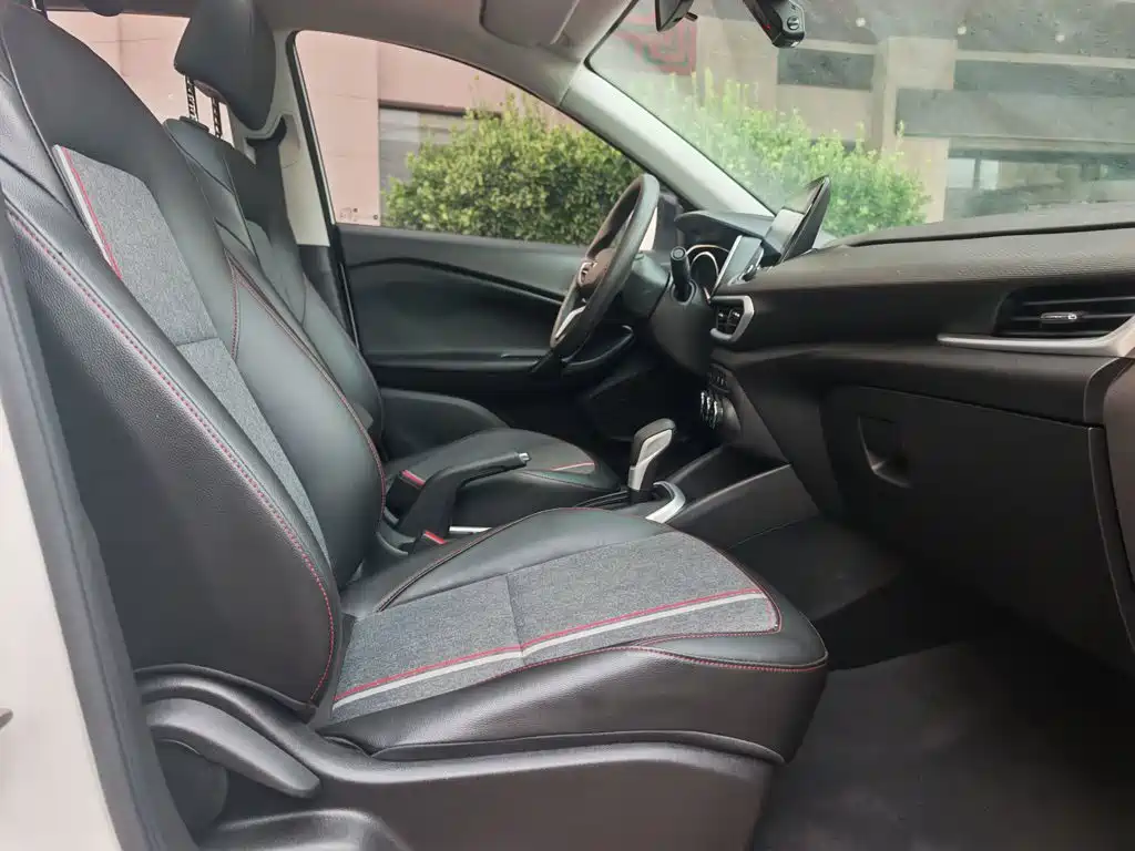 Chevrolet Trax 2020