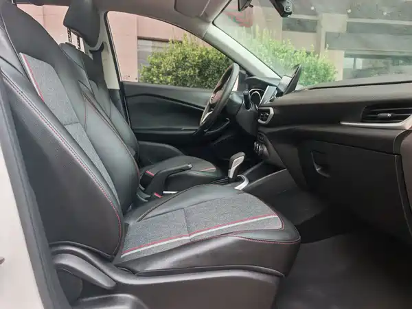 Chevrolet Trax 2020