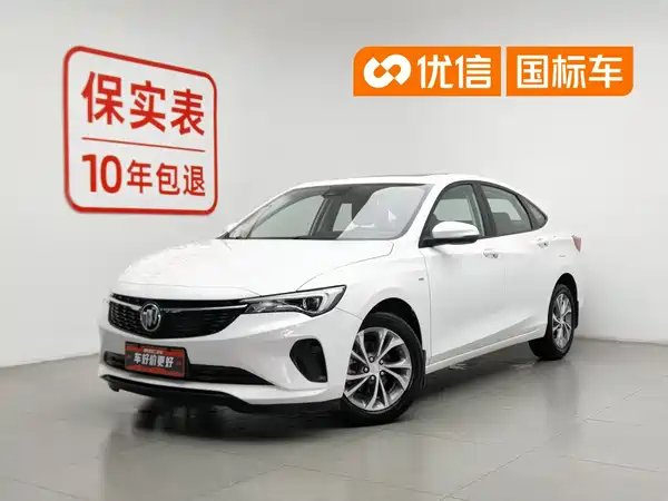 Buick Verano 2024