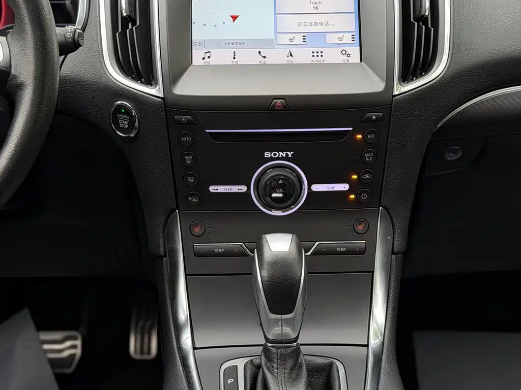 Ford Edge 2018 — фото 10
