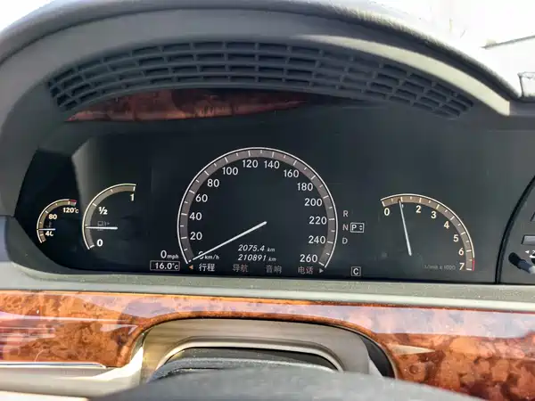 Mercedes-Benz S-Class 2008