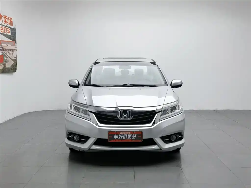 Honda Crider 2014