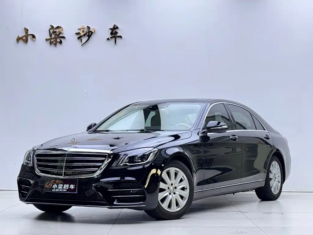 Mercedes-Benz S-Class 2015