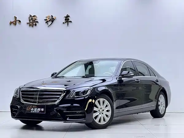 Mercedes-Benz S-Class 2015
