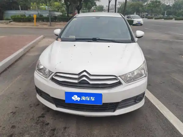 Citroën Sega 2014