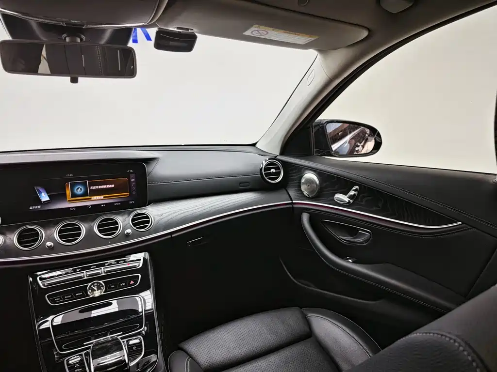 Mercedes-Benz E-Class 2016 — фото 7