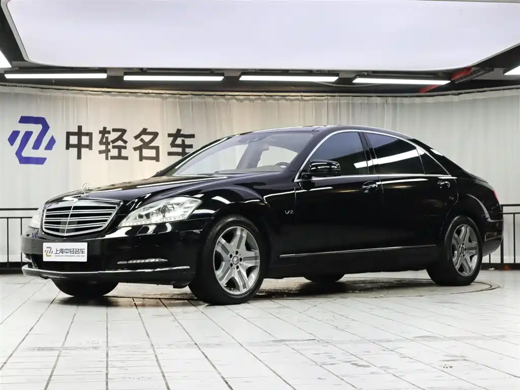 Mercedes-Benz S-Class 2010