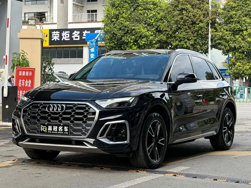 Audi Q5L 2023 — фото 1