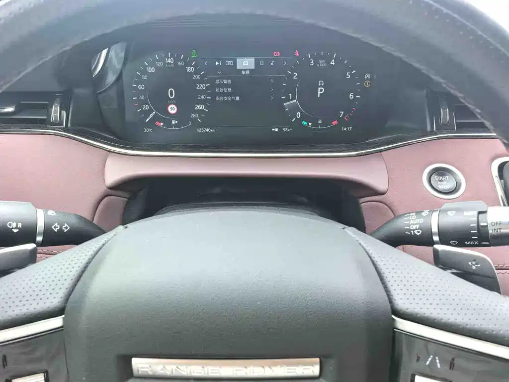 Land Rover Evoque 2022 — фото 9