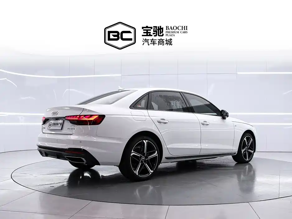 Audi A4L 2025
