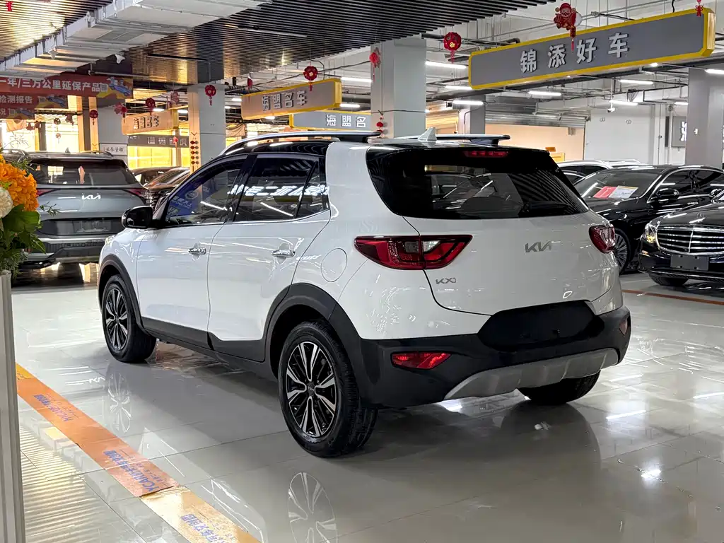 Kia KX1 2023
