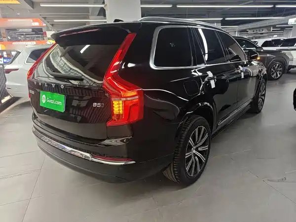 Volvo XC90 2023