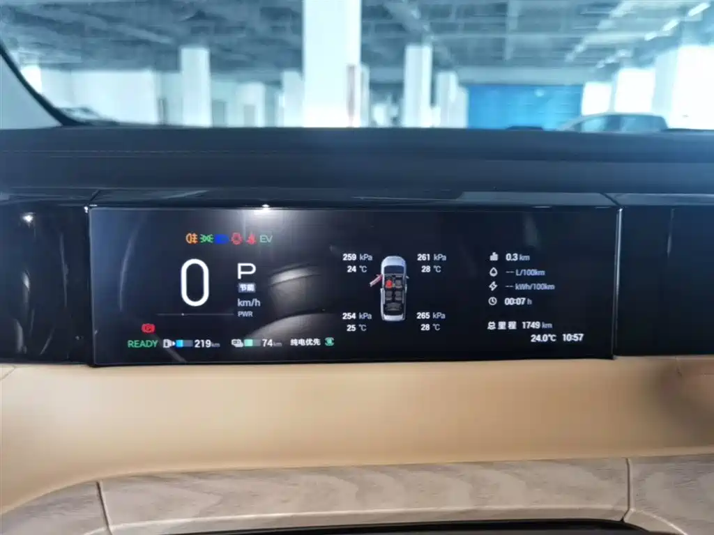 GAC Motor E8 PHEV 2025 — фото 12