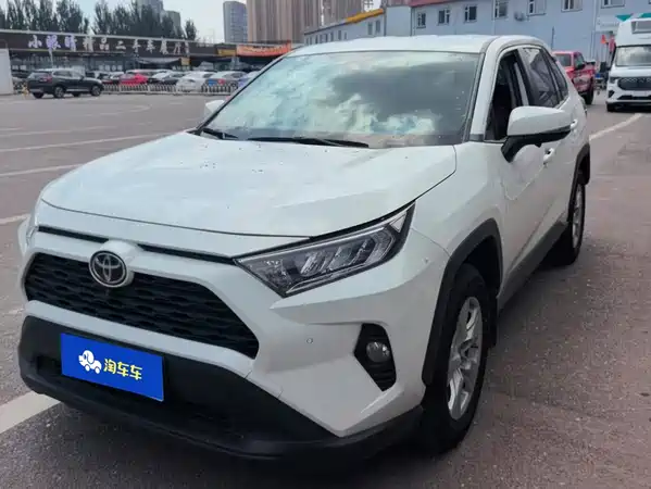 Toyota RAV4 2020