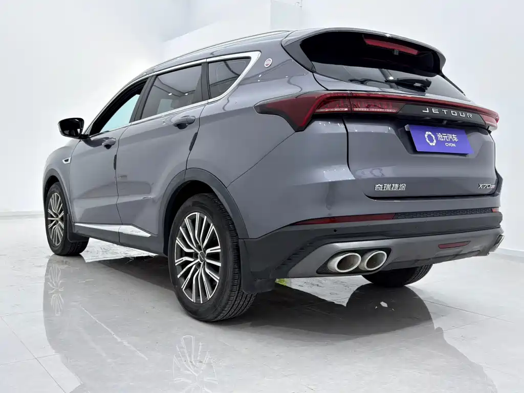 Jetour X70 PLUS 2023