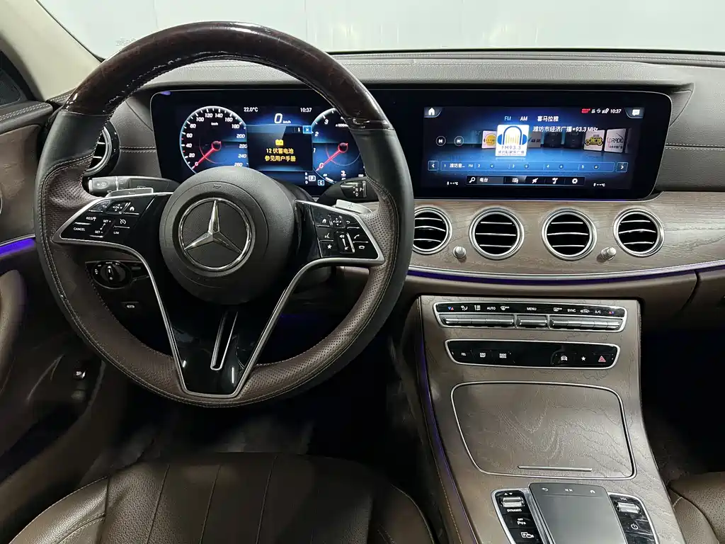 Mercedes-Benz E-Class 2021 — фото 12