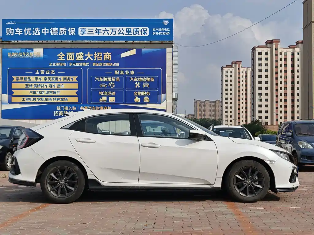 Honda Civic 2022