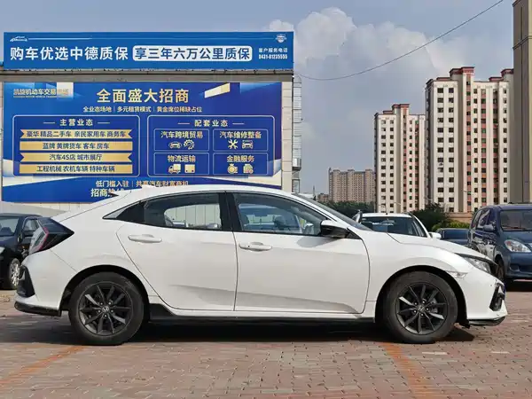 Honda Civic 2022