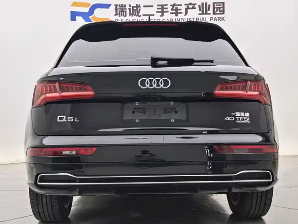 Audi Q5L 2020