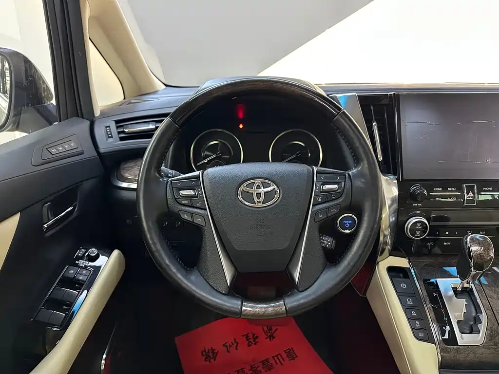 Toyota Alphard 2022 — фото 16
