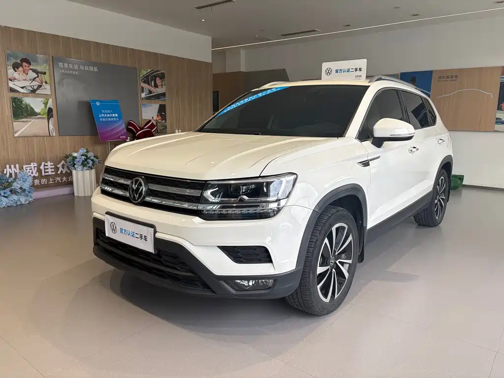 Volkswagen Tharu 2022
