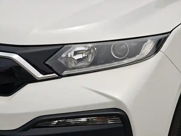 Honda XR-V 2021