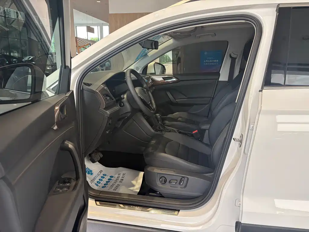 Volkswagen Tharu 2022