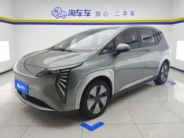Aion Y 2024