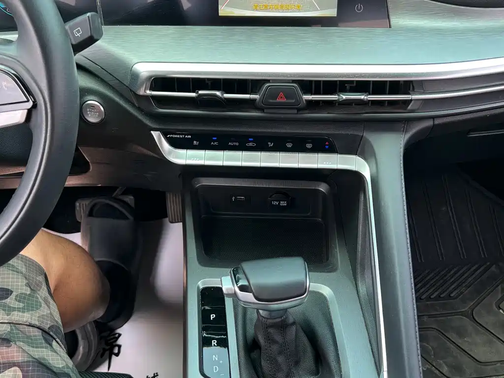 Changan CS35PLUS 2023 — фото 11