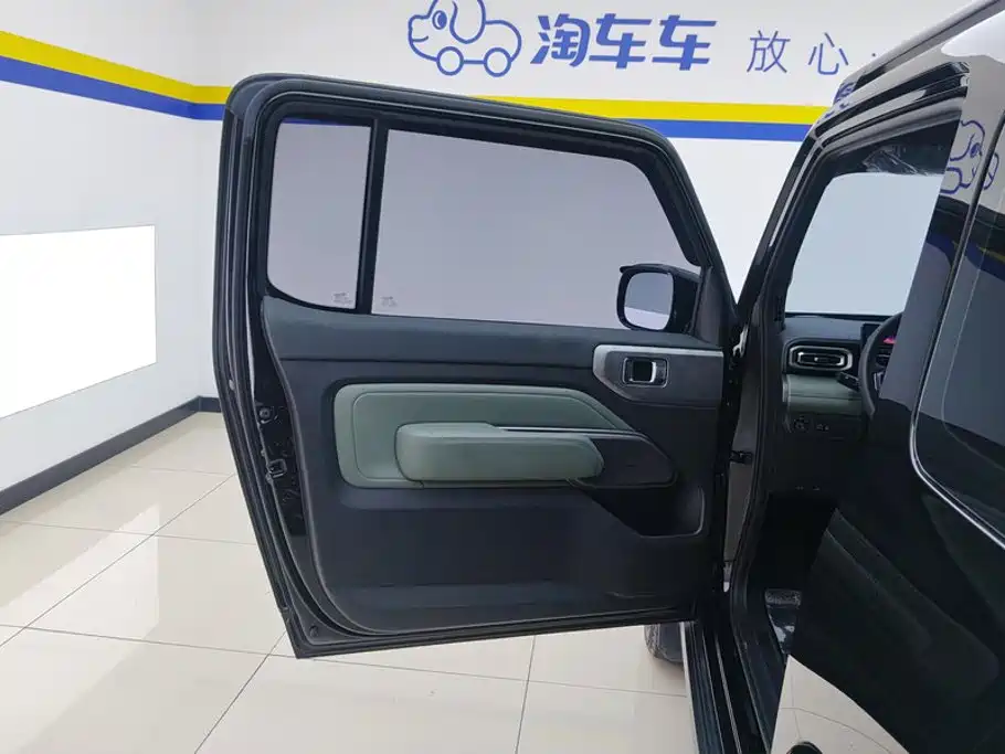 Baojun Yueye 2023