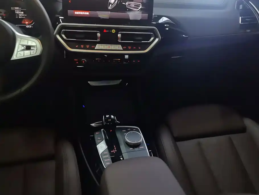 BMW X3 2025 — фото 16