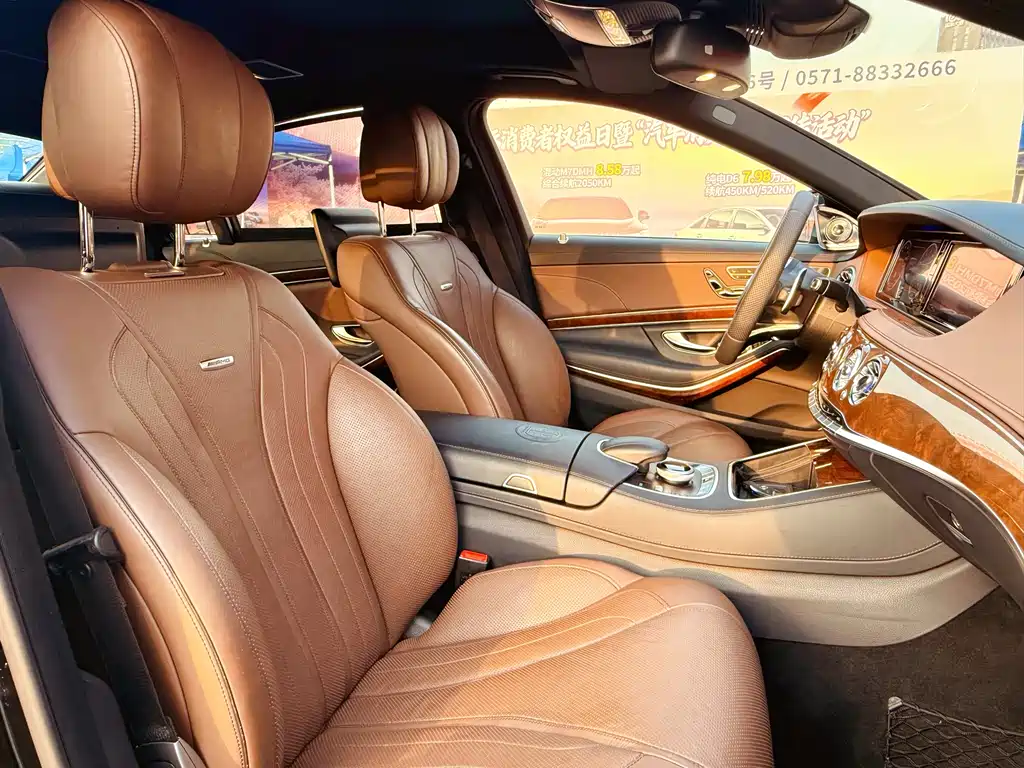 Mercedes-Benz S-Class AMG 2015 — фото 12