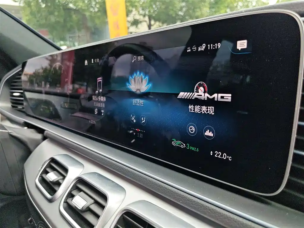 Mercedes-Benz GLE AMG 2023 — фото 10