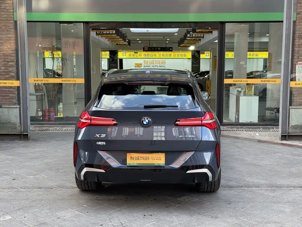 BMW X3 2025