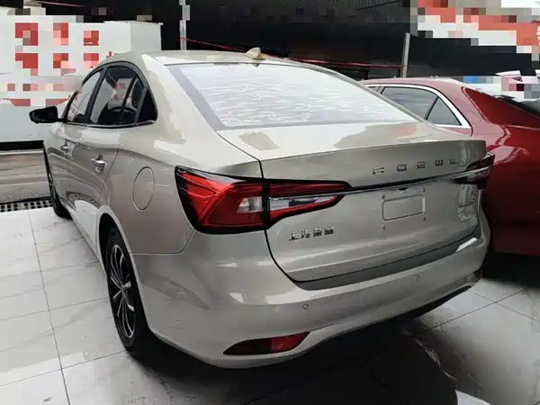Roewe i5 2020