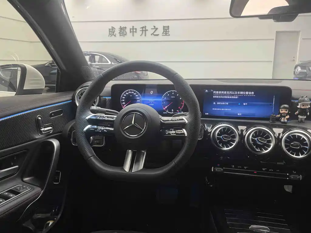 Mercedes-Benz A-Class 2024