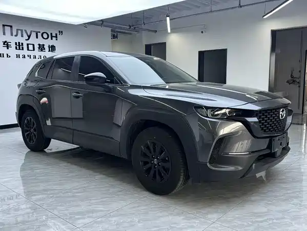 Mazda CX-50 2023