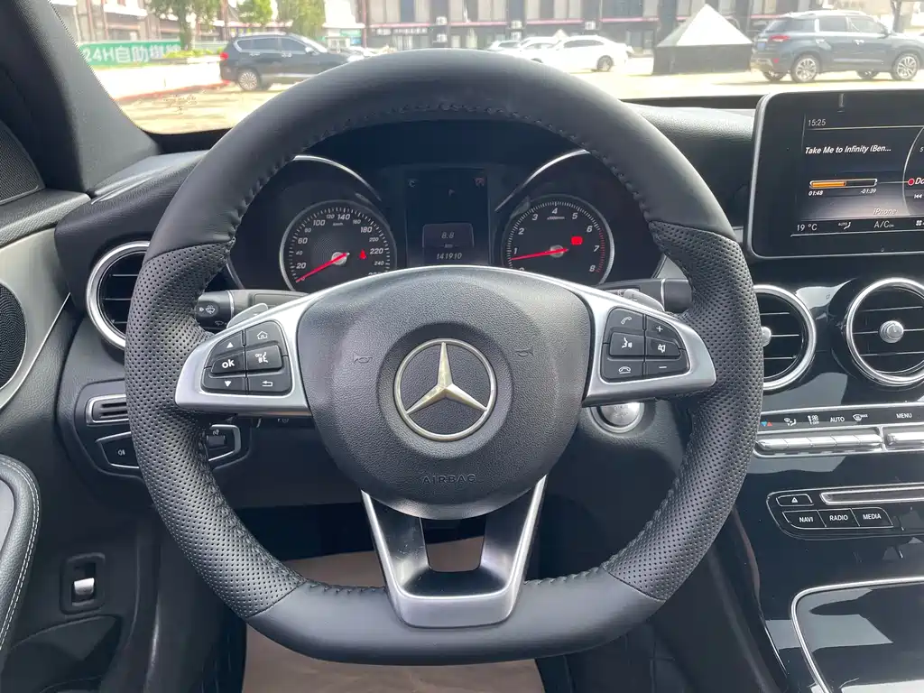Mercedes-Benz C-Class 2017 — фото 16