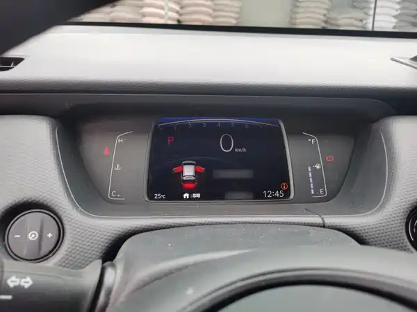 Honda Fit 2022