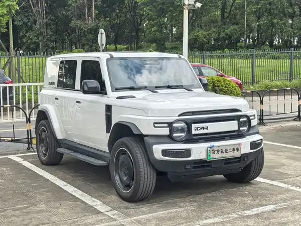 Icar Super V23 2026