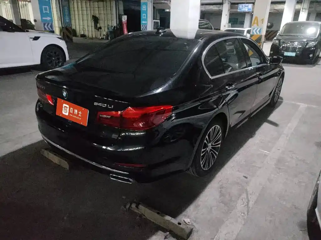 BMW 5 Series 2019